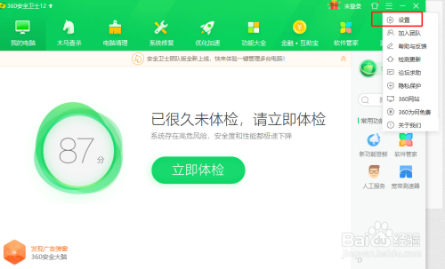 e57a258602214f57f088130d732064fb970b7374.jpg?x-bce-process=image%2Fresize%2Cm_lfit%2Cw_500%2Climit_1