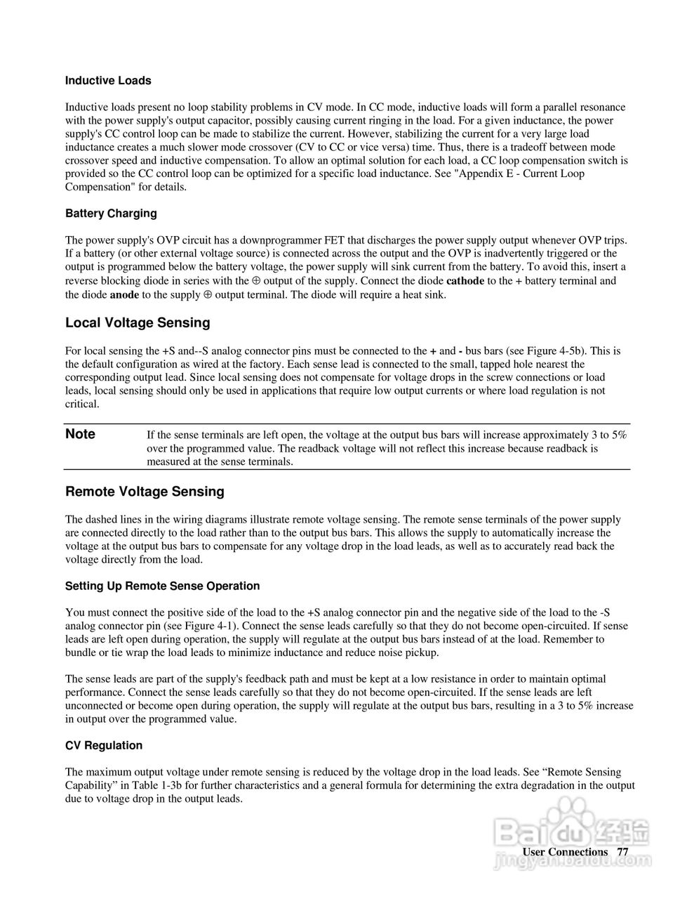 6690A系列电源供应器使用手册:[8]
