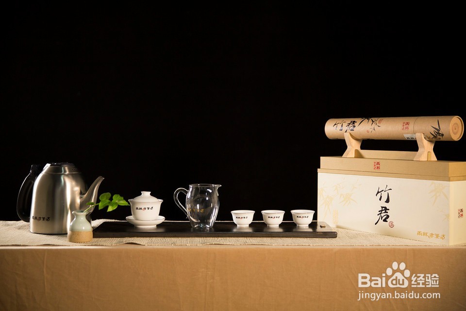 泡功夫茶的方法