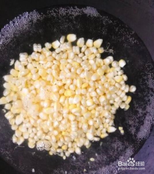 芝麻玫瑰红糖凉粉的做法步骤