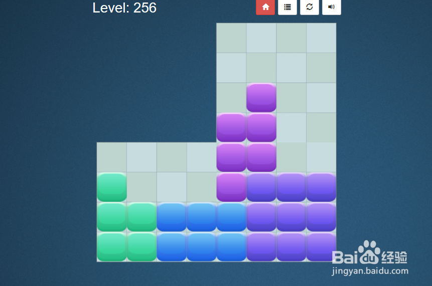 Block Fill Deluxe的Level-256如何通过