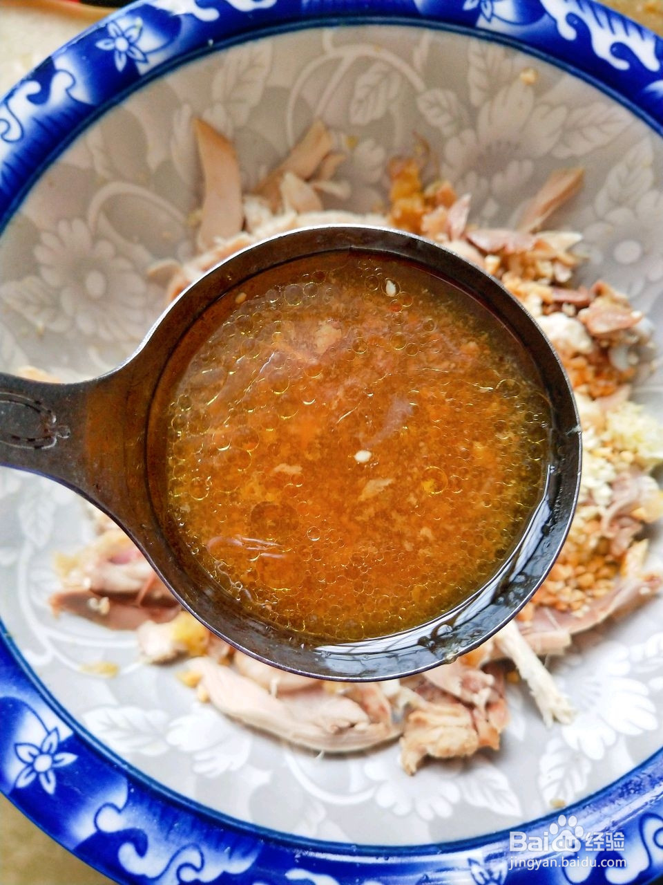 鲜嫩盐焗手撕鸡的做法