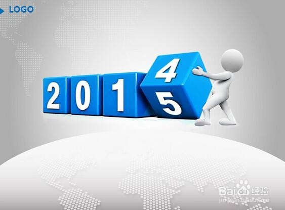 行业网站的框架