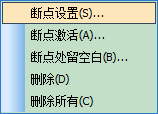 断点解释-断点添加、设置、断点留白