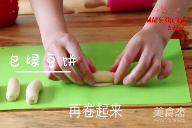 酥掉渣皮 内馅细腻 | 酥皮绿豆饼