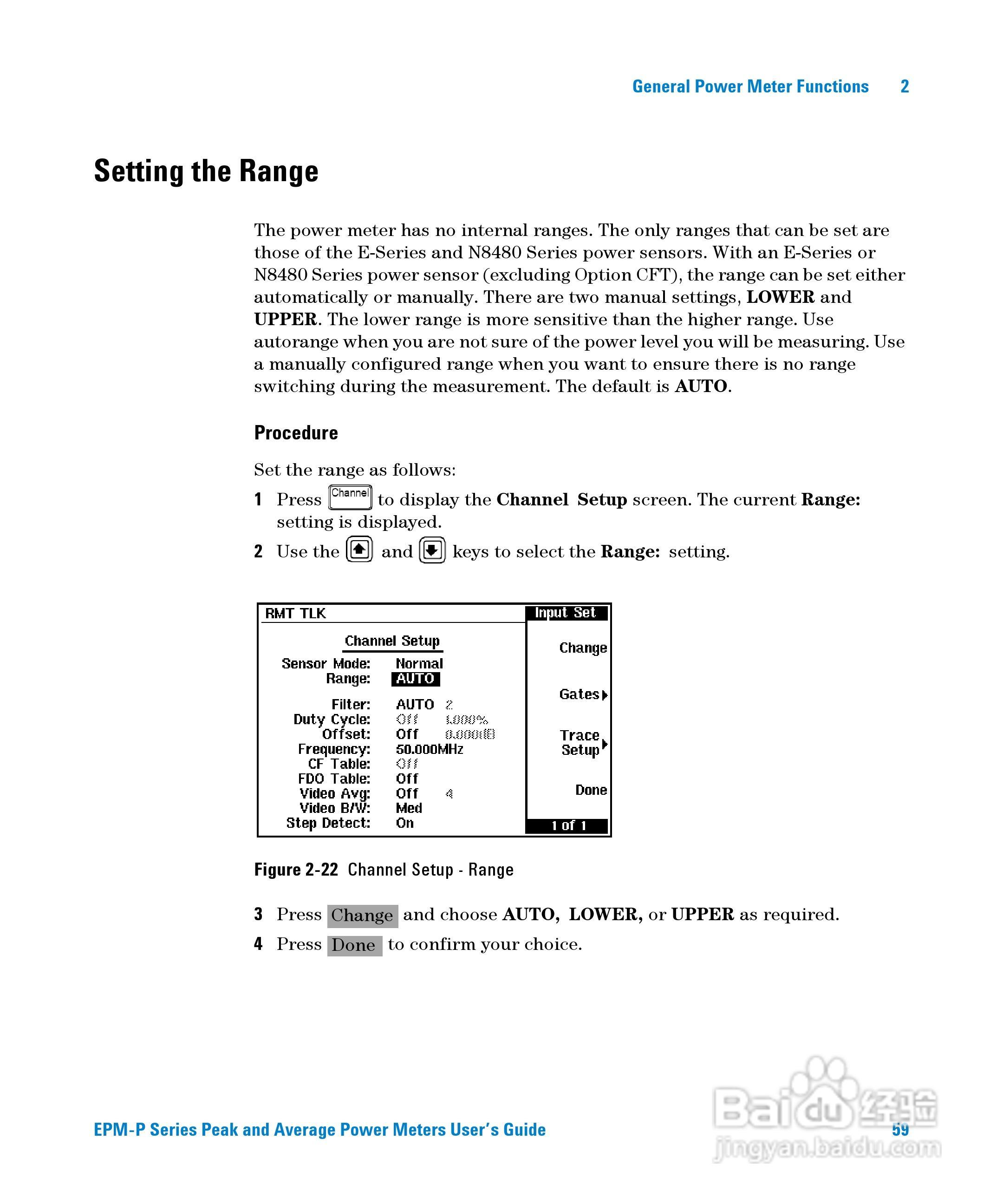 E4416A功率表使用手册:[8]