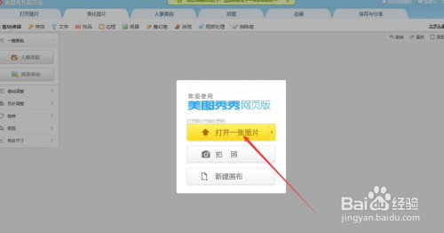 e57a258602214f57f367100d732064fb970b738b.jpg?x-bce-process=image%2Fresize%2Cm_lfit%2Cw_500%2Climit_1