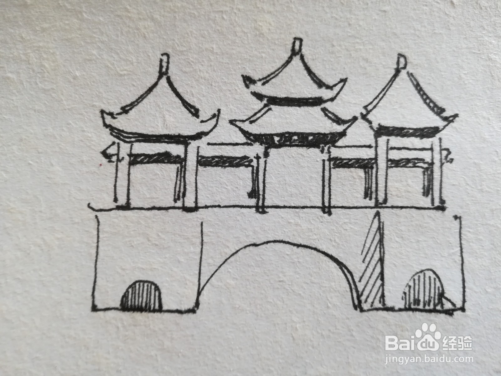 五亭桥简笔画