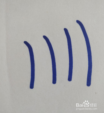 芦苇丛的简笔画怎么画?