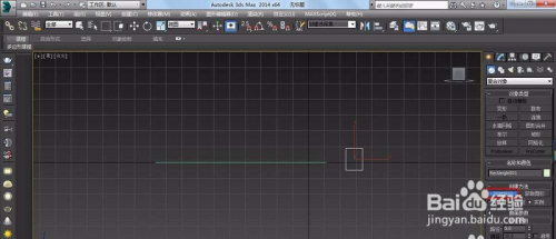 3DMAX怎么做一个圆形的吊顶详细图文教程