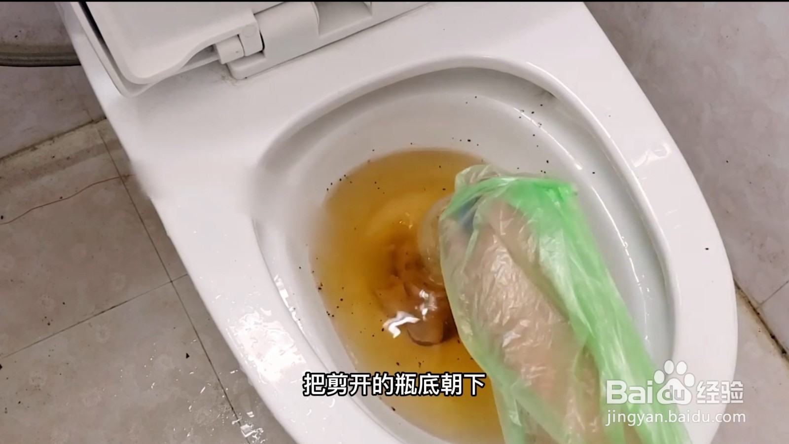 马桶堵了怎么办小窍门