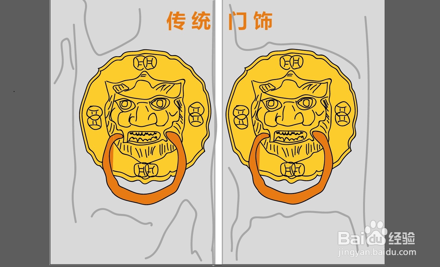 传统门饰简笔画