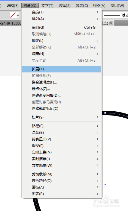 【AI技巧】用AI绘制奔驰图标