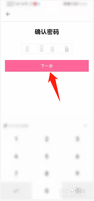 哔哩哔哩如何开启青少年模式