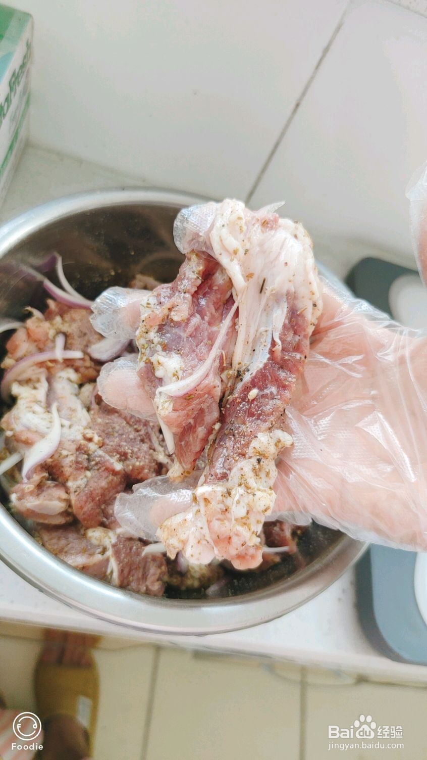 羊肉手抓饭 怎么做