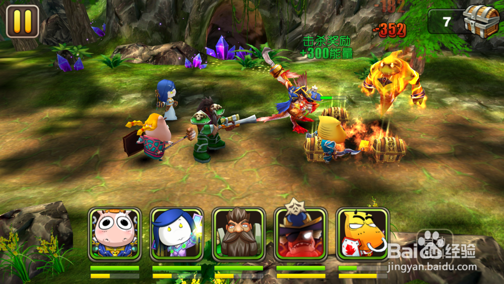 我叫mt2关卡等级篇 --- 1