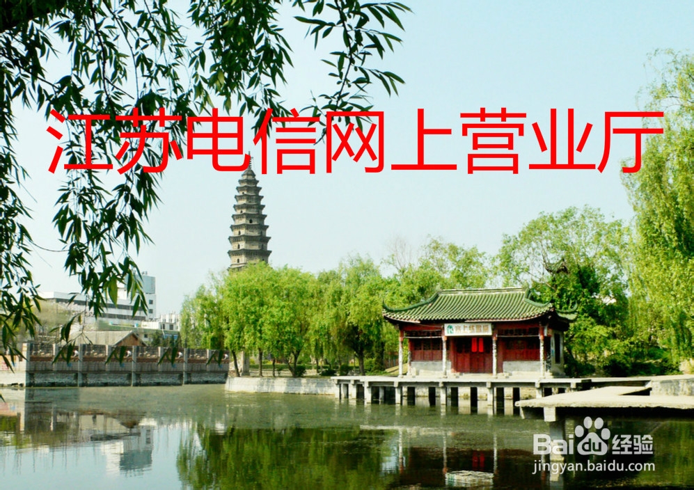 华为MATE2电信版值不值得购买