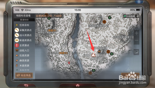 密码解锁大门 e57a258602214f57f6c06d0e732064fb970b732f.jpg?x-bce-process=image%2Fresize%2Cm_lfit%2Cw_500%2Climit_1