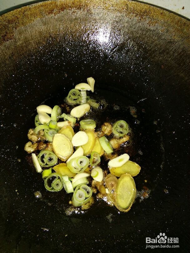 私房菜--辣味香水鱼