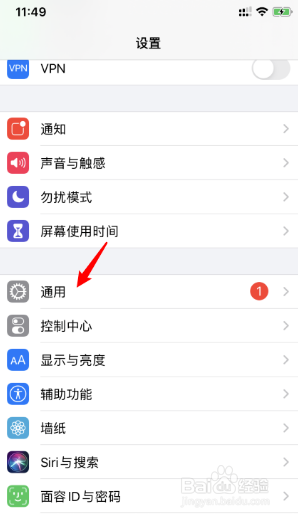 苹果手机6sp再升级14好吗