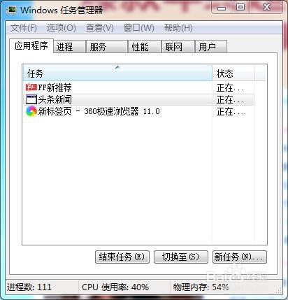 拦截广告过滤弹窗