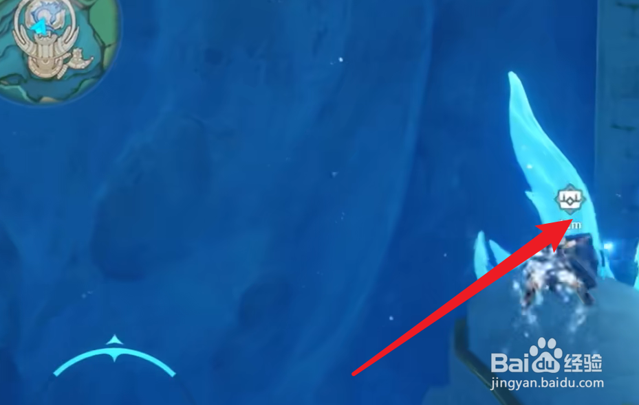 枫丹安眠处水下宝箱攻略