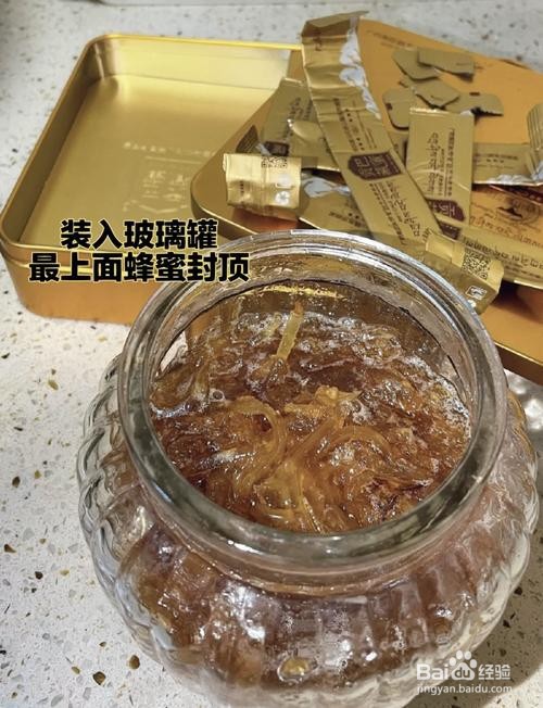 如何在家自制纯天然无添加的手工蜂蜜柚子茶