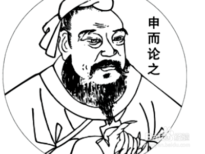 申论写作的基础入门经验