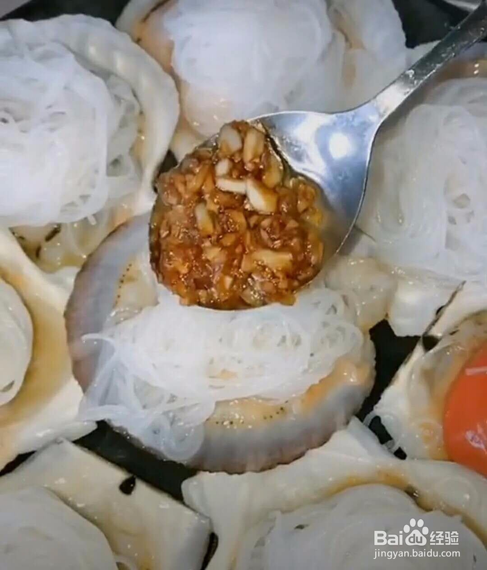 扇贝怎么样做好吃