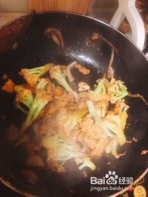 不用干锅的干锅花菜