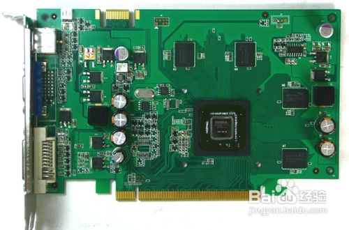 怎么查看显卡信息