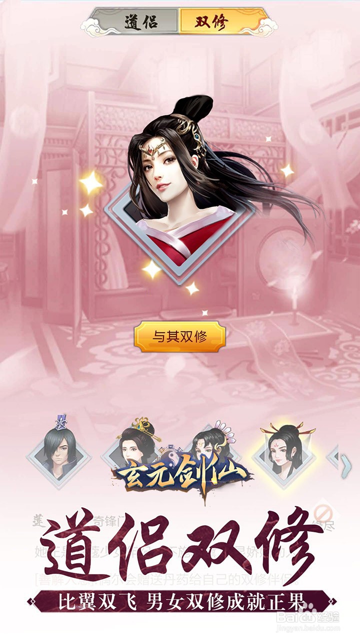 十大文字类游戏(手机游戏)