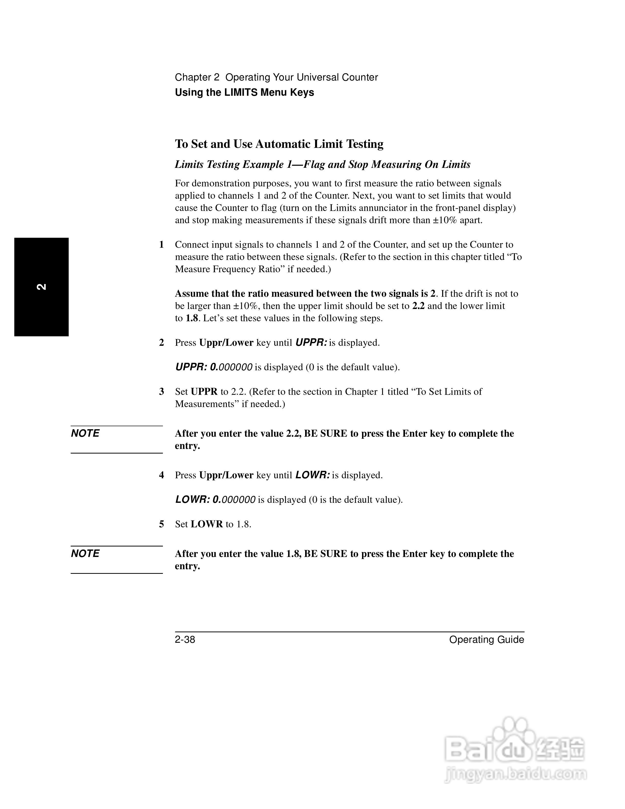 53181ARF计频器操作手册:[12]