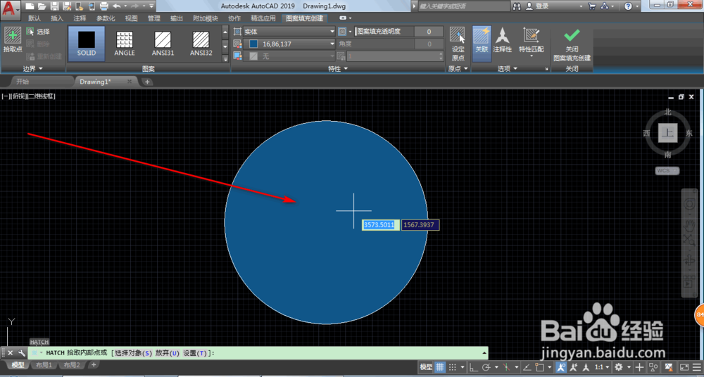 AutoCAD2019怎么填充颜色