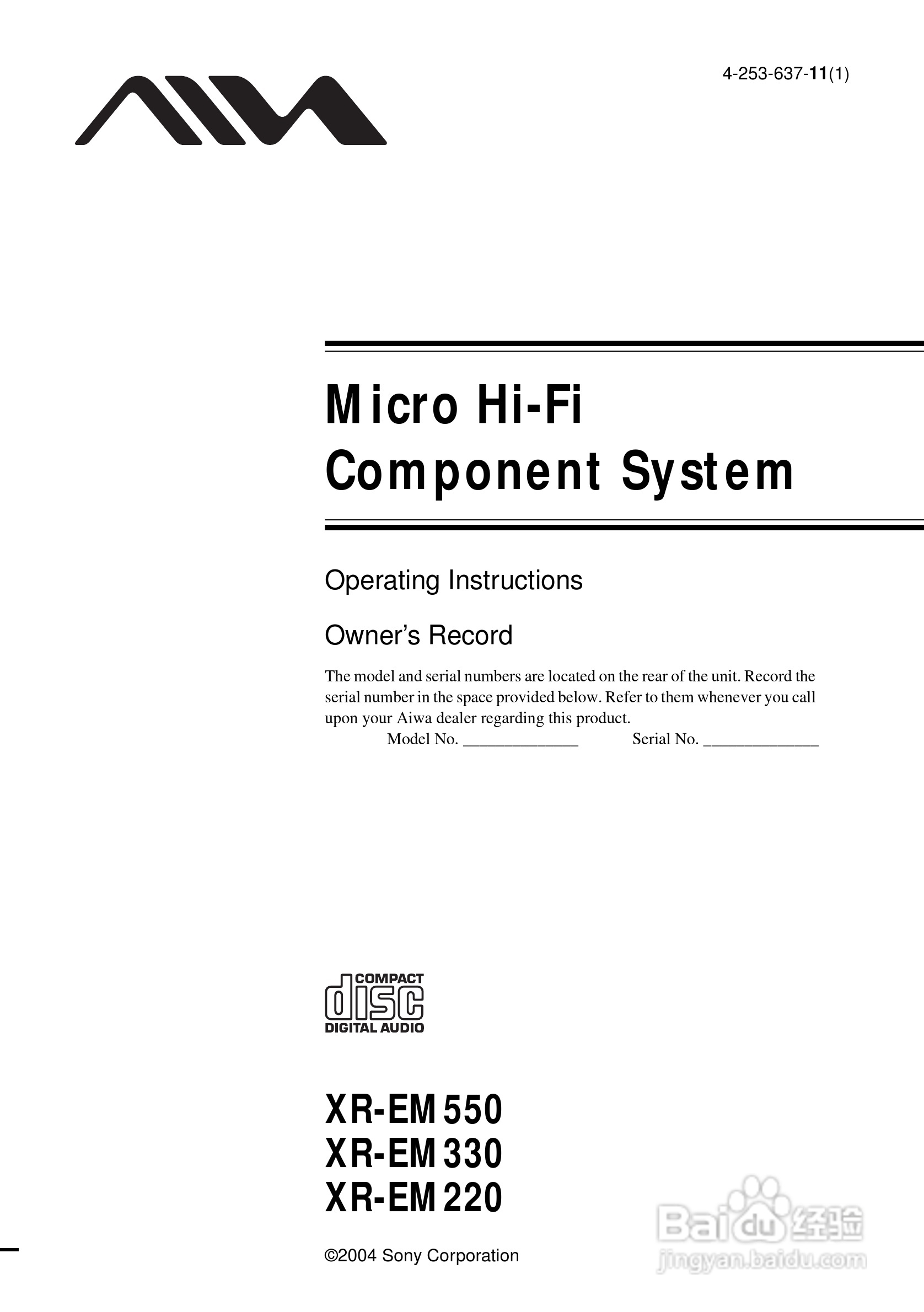 aiwa爱华XR-EM220随身听使用说明书:[1]