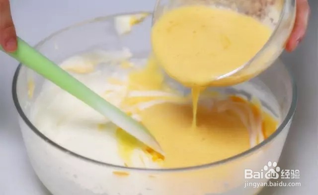 芒果流心布丁的做法