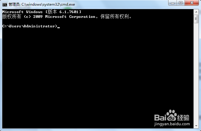 windows xp 7 8电脑忘记登录密码通用解决办法