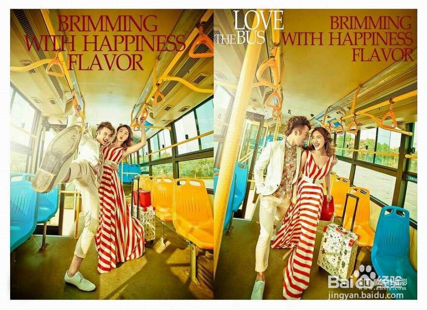 时尚街景婚纱照的拍摄秘诀