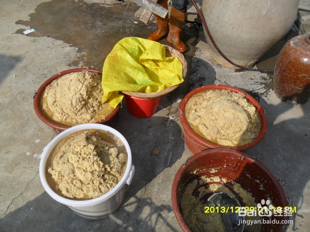 家庭自制地瓜粉(番薯粉)