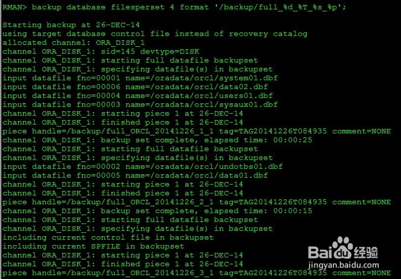 oracle 10.2.0.4升级到11.2.0.4(单实例)