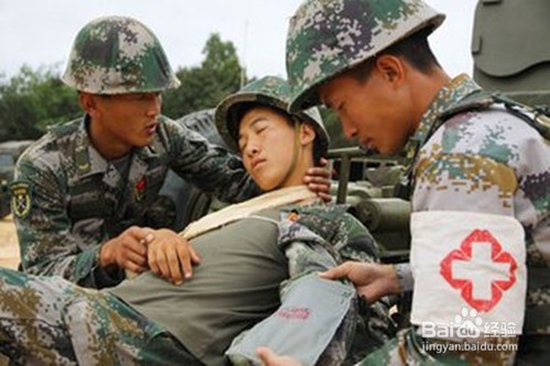 上班摔伤算工伤吗怎么办