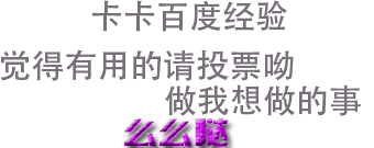12306官网提示常用联系人已超过上限 解决办法