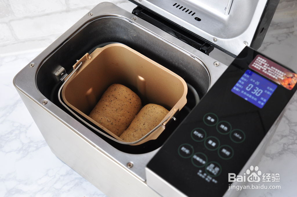 奶茶吐司的做法