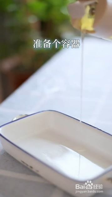 如何制作炸鲜奶