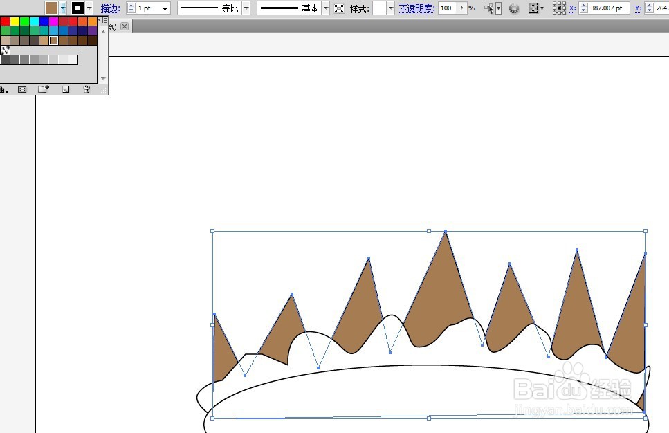 ai绘制一个扁平的户外场景