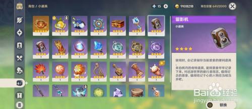 e6ae36066b0192dd001047441a87031c98c0f0eb.jpg?x-bce-process=image%2Fresize%2Cm_lfit%2Cw_500%2Climit_1%2Fformat%2Cf_auto%2Fquality%2Cq_80