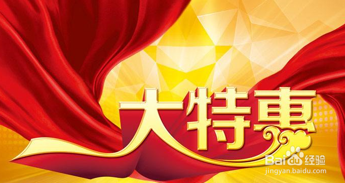 海南免税店购物攻略