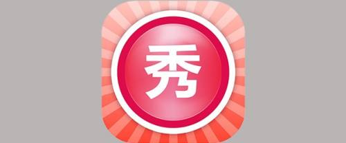 美图秀秀怎么一键生成证件照