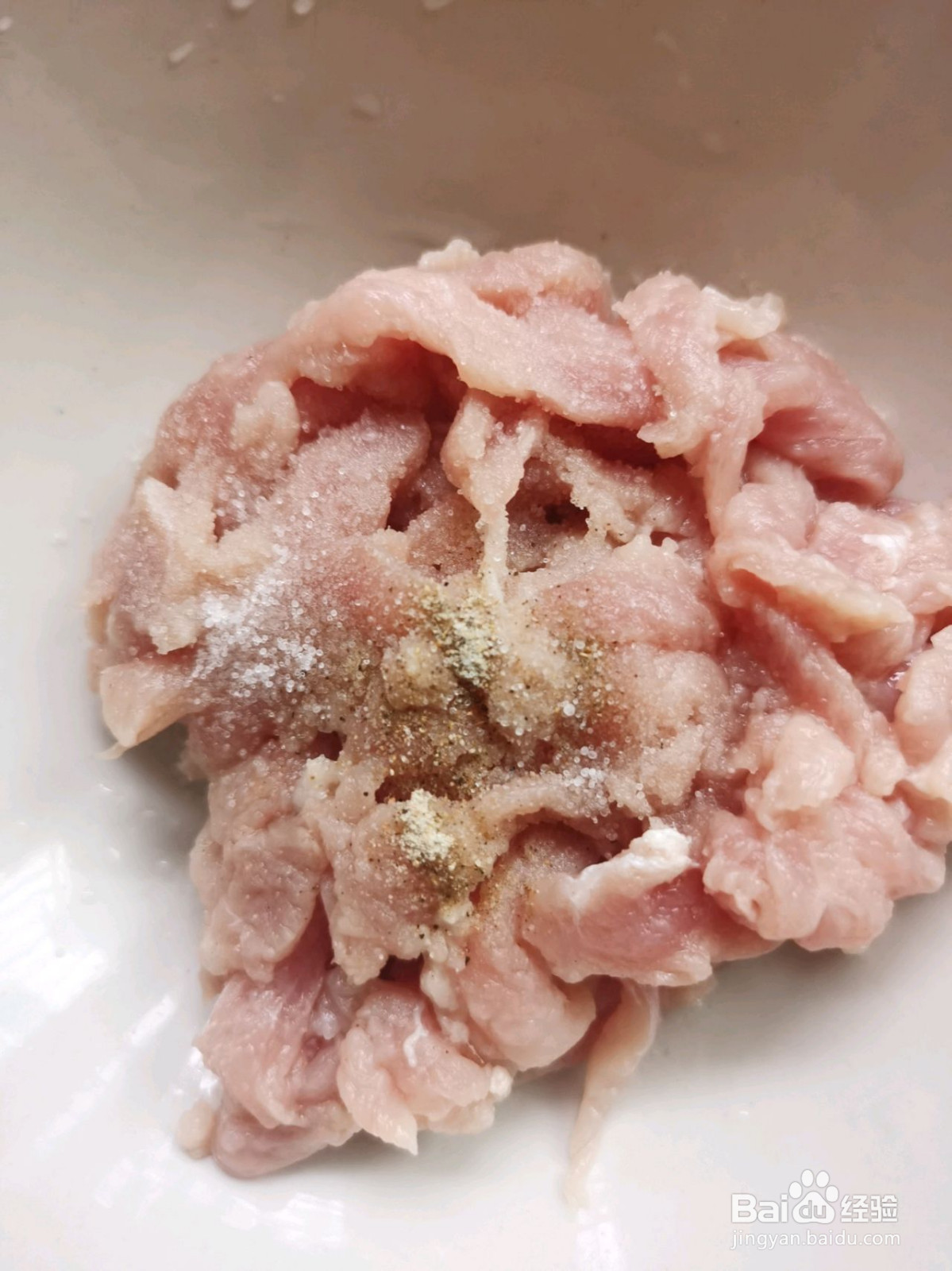 鱼香肉丝的做法