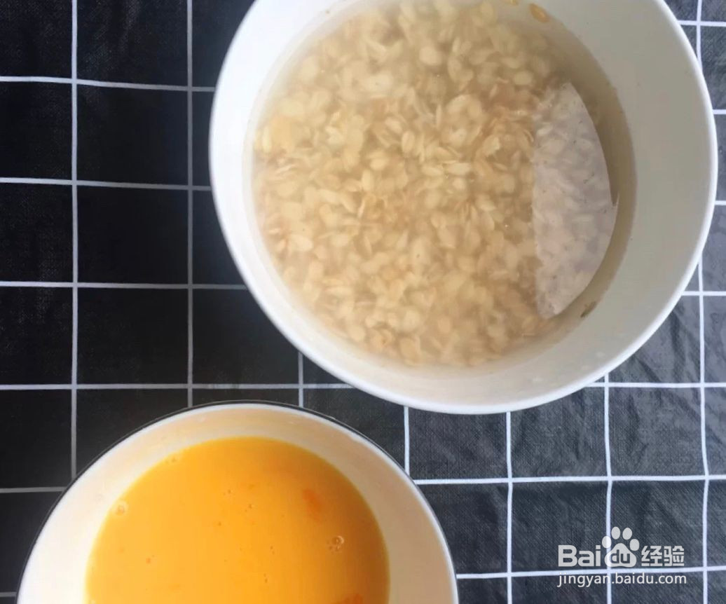 牛奶鸡蛋粥的做法